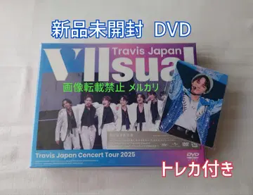 미개봉 새상품 토라자 VIIsual 완전 생산 한정판 DVD