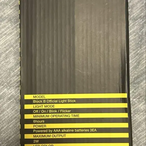 3번째 상품 이미지