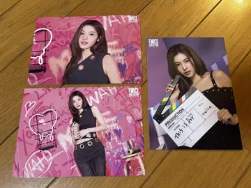 TWICE 랜티큘러 사나 3종 세트