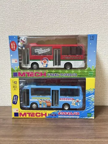 엠테크 1/43 도라에몽 버스 2대 세트 모델 미니카 MTECH