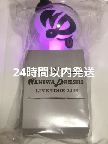 나니와단시 응원봉 2025