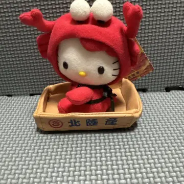 지역 한정 키티 봉제 인형 호쿠리쿠 게