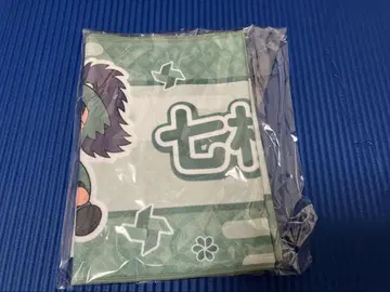 닌타마 닌타마 타월 나나마츠 코헤이타