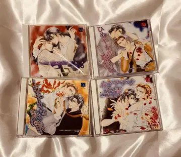 BL CD 아자야카나 코이죠 세트