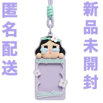 CRYBABY SHINY SHINY 카드 홀더 Shiny Dummy