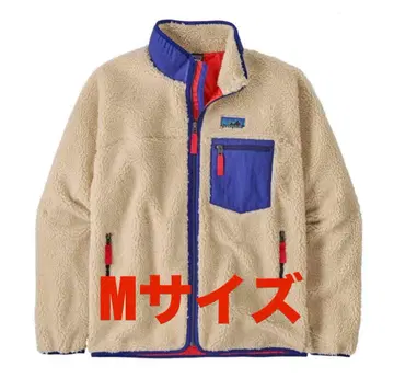 Patagonia M'S 클래식 레트로 X 자켓 M 사이즈