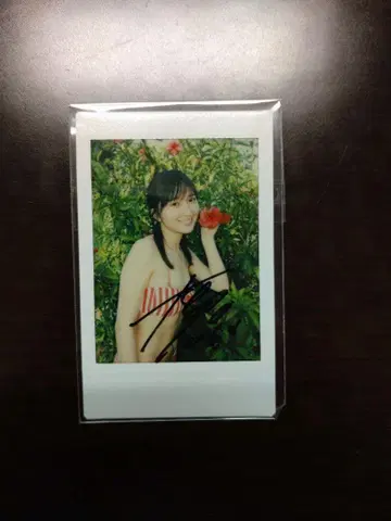 오시마 료카 (전 AKB48) 친필 사인 폴라로이드