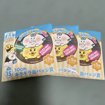 제일복권 로손  캔뱃지 미개봉 새상품