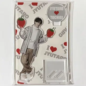 [ 익명 배송 ] M!LK 야마나카 유타로 아크릴 스탠드 귀향