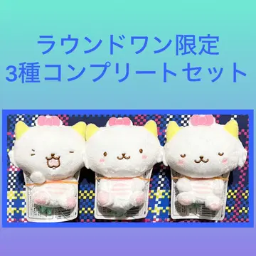 [최저가] 산리오 무냐스야 마스코트 가오파와루 3종 세트
