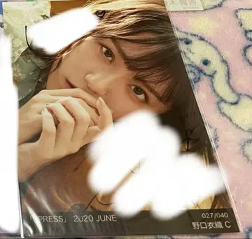 =LOVE 이코라브 노구치 이오리 친필