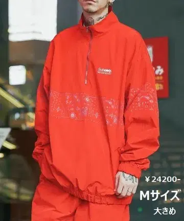 Subciety 하프 지퍼 자켓