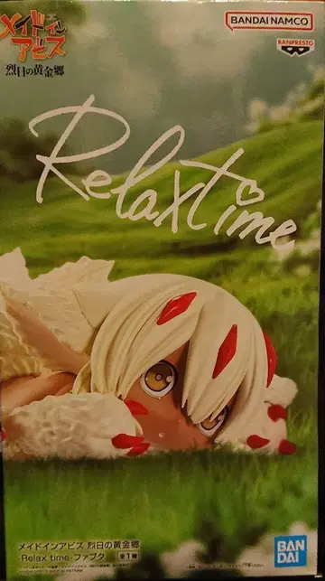 메이드 인 어비스 파프타 Relax Time 피규어