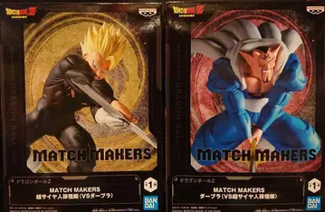 드래곤볼 MATCH MAKERS 손오반 VS 데브라 2체 세트