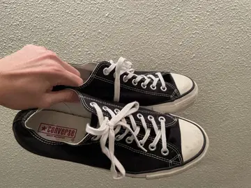 converse All star