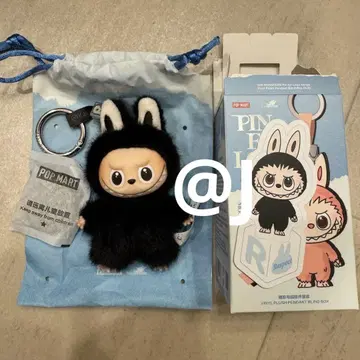 The monsters Pin for Love R