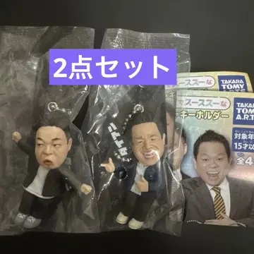다이앤 고이 고이스 가챠 츠다 유스케 코미디언