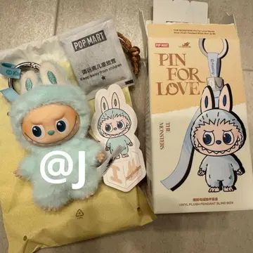 The monsters Pin for Love I