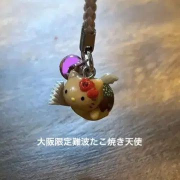 지역 한정 키티 오사카 한정판 난바 타코야키 천사