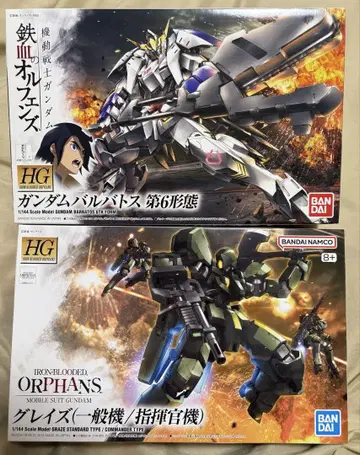 HG 건담 프라모델 묶음 판매 (철혈의 오펀스)