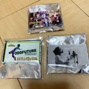 RAB 샘플 배치