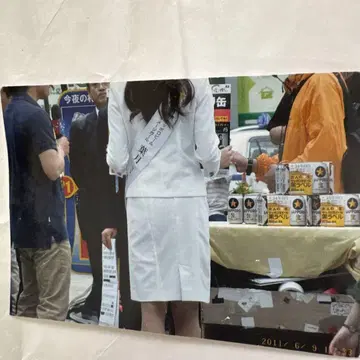 2011년 6월 9일 미스 콘테스트 사진