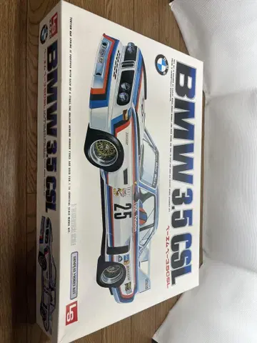 LS 1/16 BMW3.5 CSL