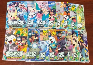 포켓몬스터 베스트위시 전권 완결 세트 dvd