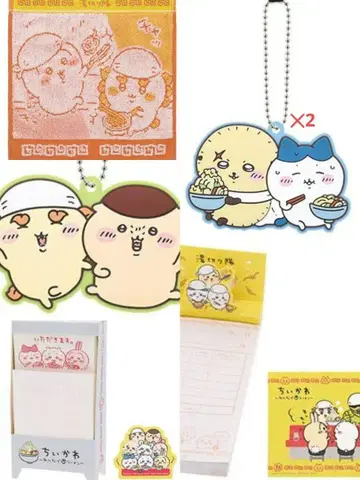 치이카와 (먼작귀) 제일복권 라멘 6점 타월 러버 스트랩 문구류