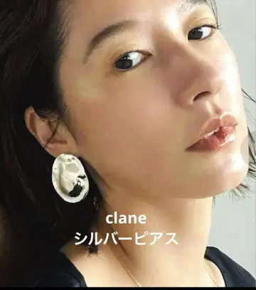 clane 낫싱앤어더스 실버 타원형 귀걸이
