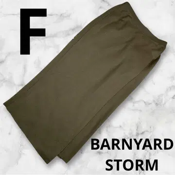 [ BARNYARDSTORM ] 여성용 롱 타이트 스커트 F 올리브