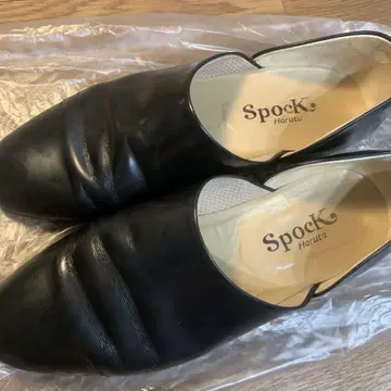 haruta 하루타 spock shoes 스포크 신발 25.0cm