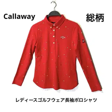 Callaway 여성용 골프웨어 긴팔 피케 셔츠 올 패턴