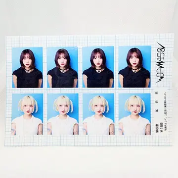 BPM15Q 증명사진 스티커 이치고 리나하무, 니카모큐 CY8ER