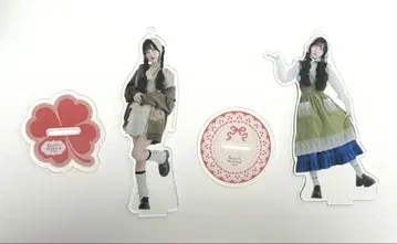 큐루링 해봐 줘 신기루 아무 아크릴 키링 아크릴 스탠드