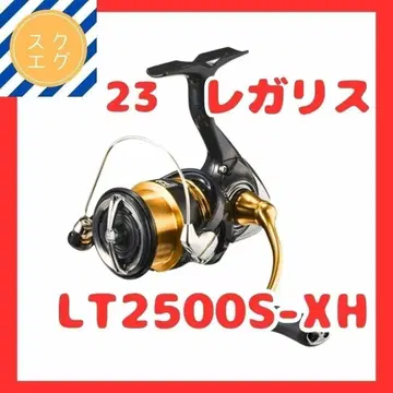 다이와 스피닝 릴 23 레가리스 LT2500S-XH
