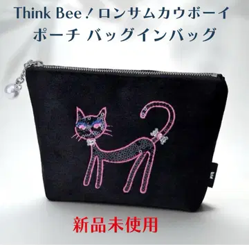 [ 최종 가격 인하 ] Think Bee! 론섬 카우보이 미사용 새상품