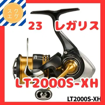 다이와 스피닝 릴 23 레가리스 LT2000S-XH 스피닝 릴