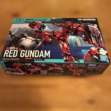 HG 1/144 기동전사 건담 GQuuuuuuX 빨간색 건담