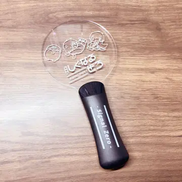 시그널 제로 응원봉