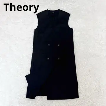 [띠어리] 근년 롱베스트 CLEAR SUTING SEAMVT size 2