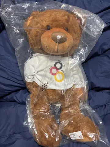 독일관 테디베어