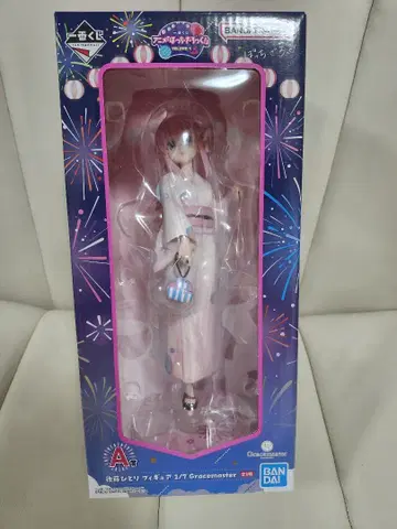 제일복권 봇치 더 록! A상 고토 히토리 피규어