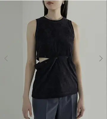 LE CIEL BLEU Separabel Sleeveless Top