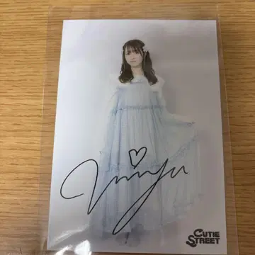 우메다 미유 브로마이드 사인 포함 토크포트 CUTIE STREET