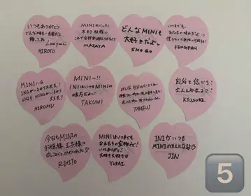 INI 나고야 반테린 돔 낙하물 11명 전원 세트 컴플리트