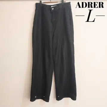 ADRER 블랙 슬랙스 L 사이즈