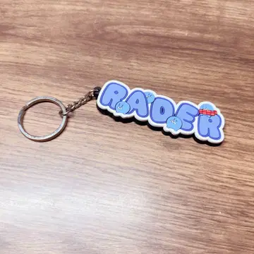 랏다 RADER 러버 키링