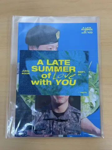 BTS 정국 생일 카페 특전 미개봉