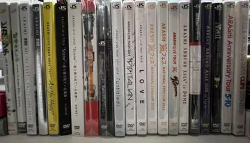 아라시 DVD 묶음 판매 세트 판매